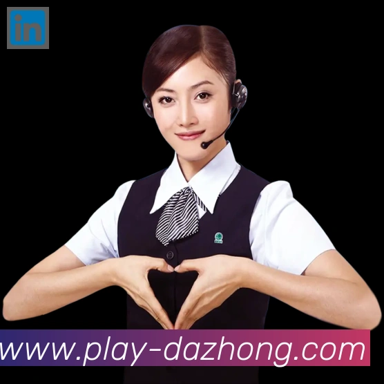 大众彩票官网荣誉