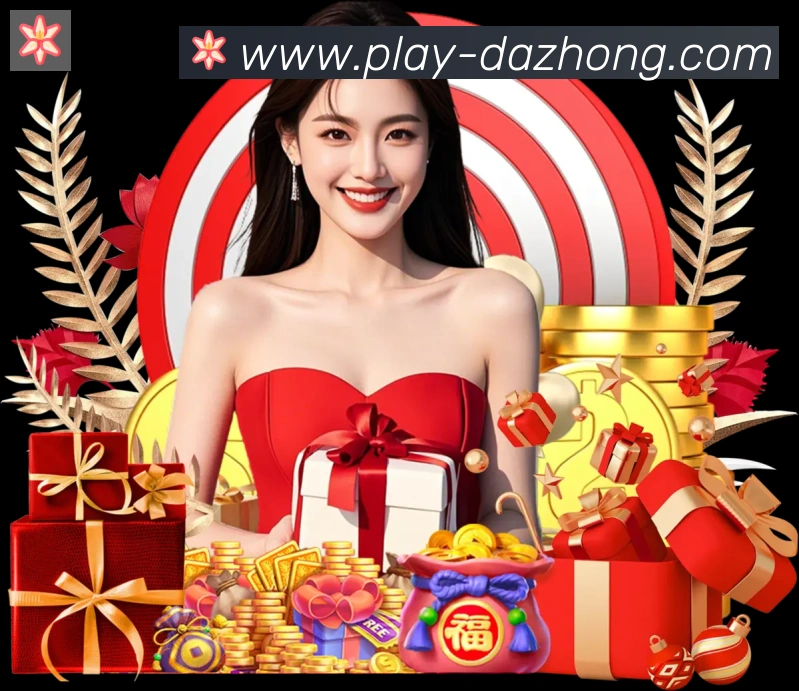大众彩票官网荣誉